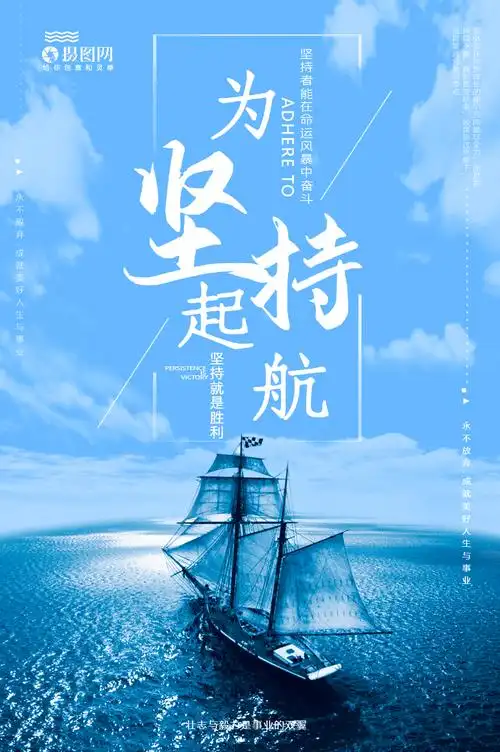 电地暖安装视频全过程