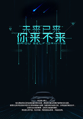 电热膜地暖与水暖的区别