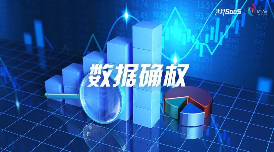电热地暖的价格
