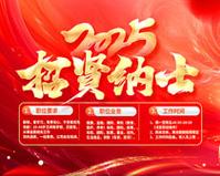 电地热膜每平米价格